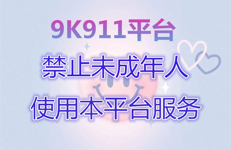 轮播图